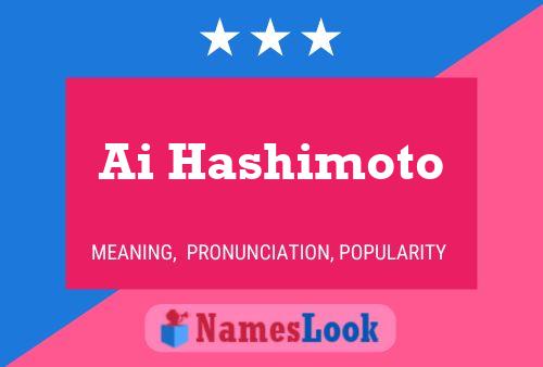 Ai Hashimoto Name Poster