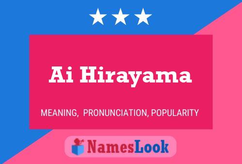 Ai Hirayama Name Poster