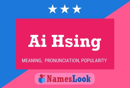 Ai Hsing Name Poster