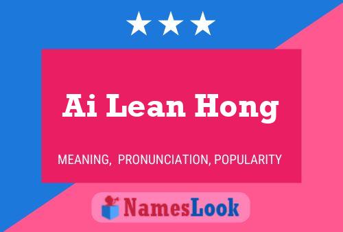 Ai Lean Hong Name Poster