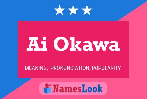 Ai Okawa Name Poster