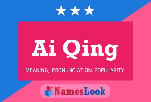 Ai Qing Name Poster