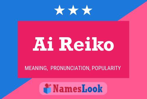 Ai Reiko Name Poster