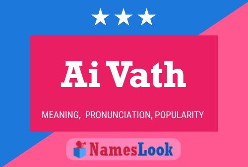 Ai Vath Name Poster