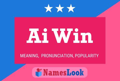 Ai Win Name Poster