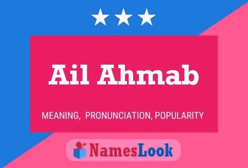 Ail Ahmab Name Poster