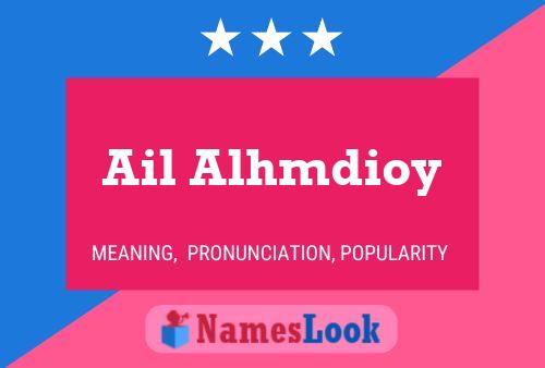 Ail Alhmdioy Name Poster