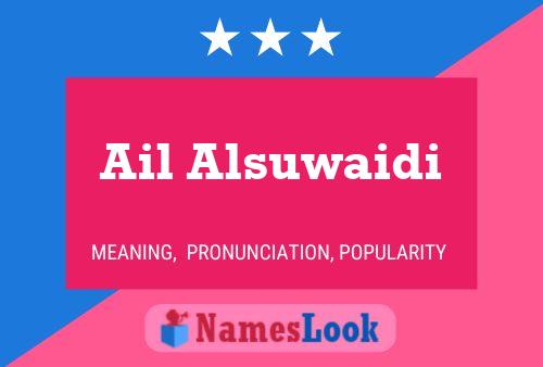 Ail Alsuwaidi Name Poster