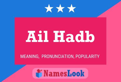 Ail Hadb Name Poster