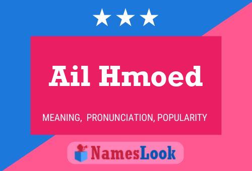 Ail Hmoed Name Poster