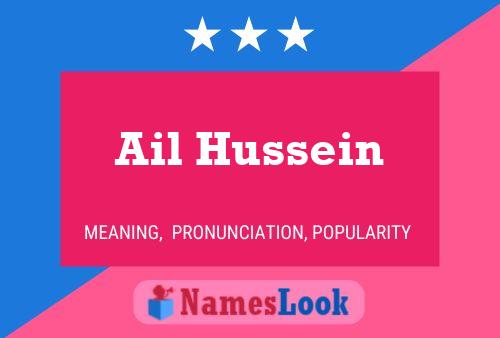 Ail Hussein Name Poster