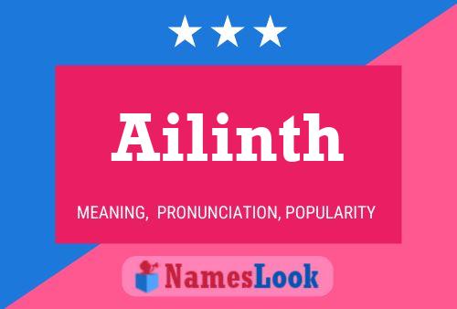 Ailinth Name Poster