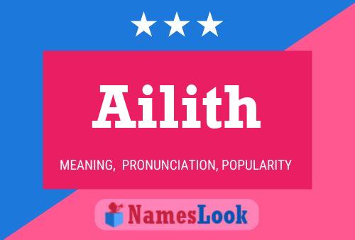 Ailith Name Poster