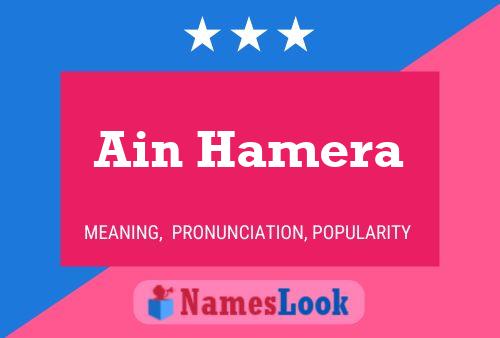 Ain Hamera Name Poster