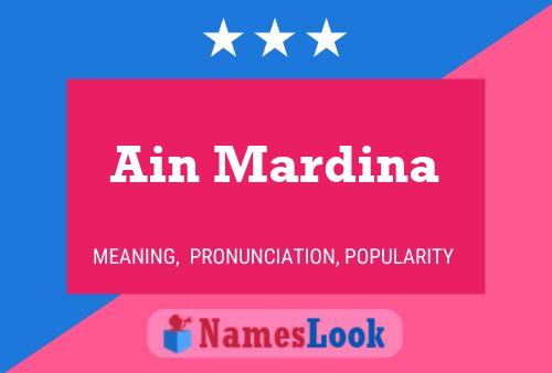 Ain Mardina Name Poster