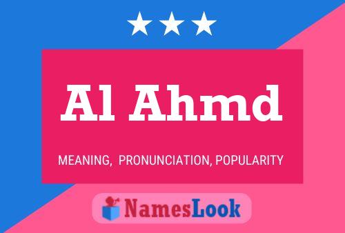 Al Ahmd Name Poster