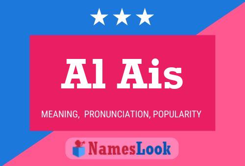 Al Ais Name Poster