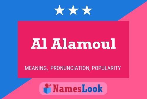 Al Alamoul Name Poster