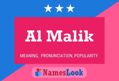 Al Malik Name Poster