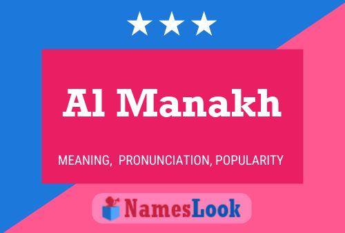 Al Manakh Name Poster