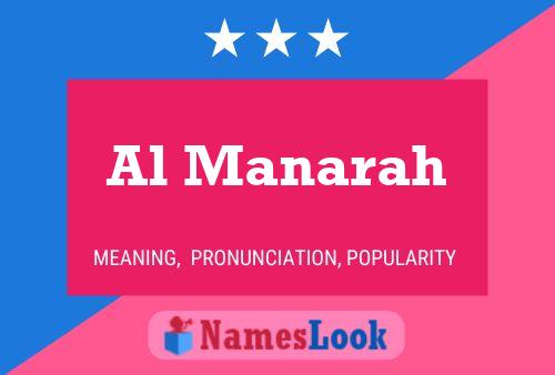 Al Manarah Name Poster