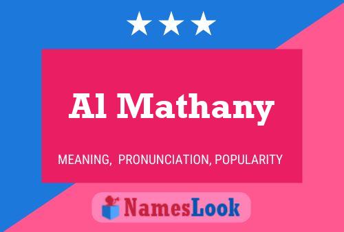 Al Mathany Name Poster