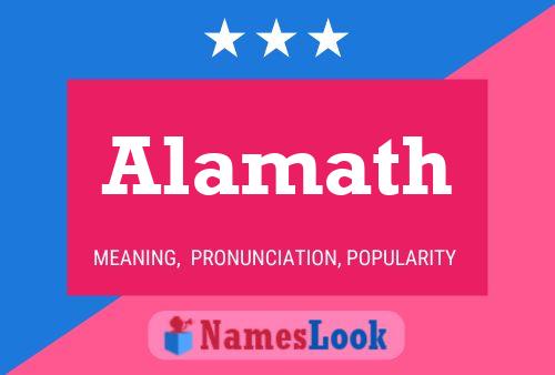 Alamath Name Poster