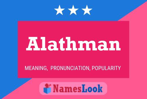 Alathman Name Poster