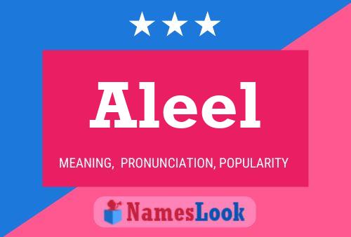 Aleel Name Poster