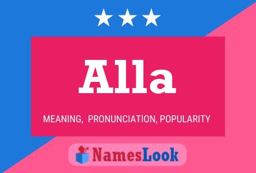 Alla Name Poster