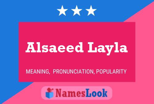 Alsaeed Layla Name Poster