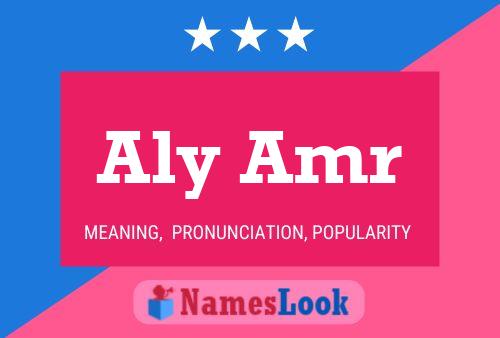 Aly Amr Name Poster