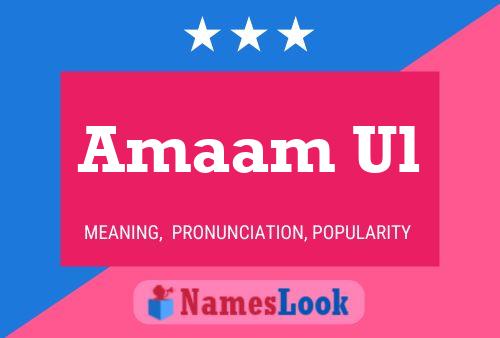 Amaam Ul Name Poster