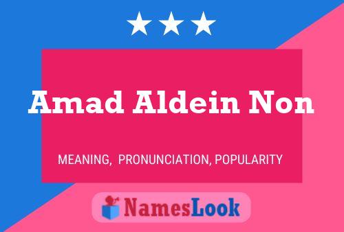 Amad Aldein Non Name Poster