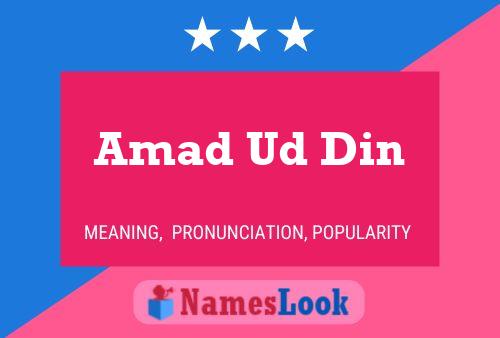 Amad Ud Din Name Poster