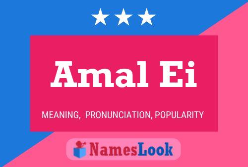 Amal Ei Name Poster