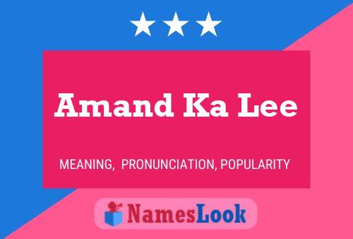 Amand Ka Lee Name Poster