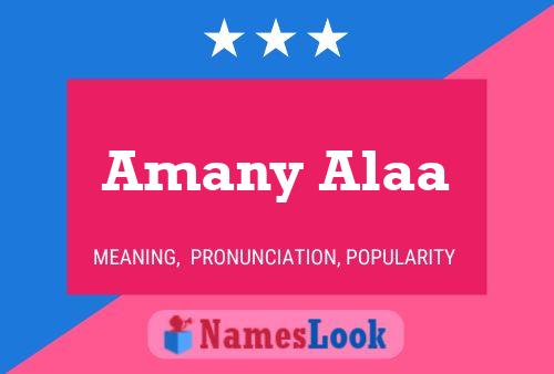 Amany Alaa Name Poster