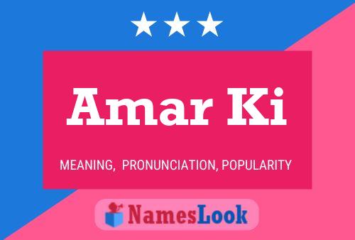 Amar Ki Name Poster