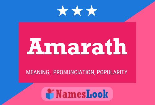 Amarath Name Poster