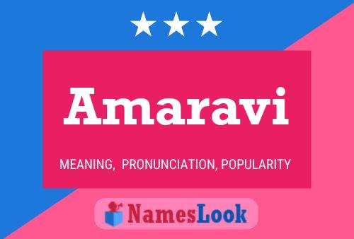 Amaravi Name Poster