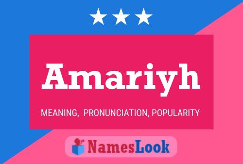 Amariyh Name Poster