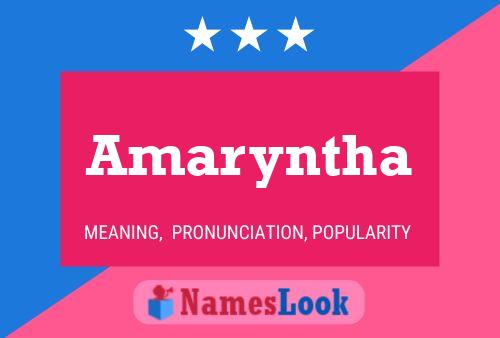 Amaryntha Name Poster