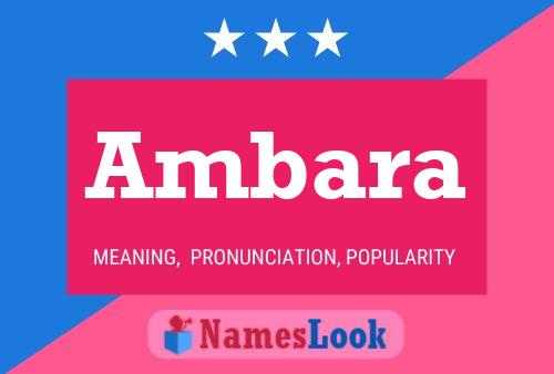 Ambara Name Poster