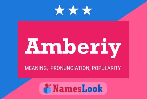 Amberiy Name Poster