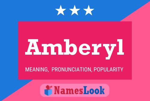 Amberyl Name Poster