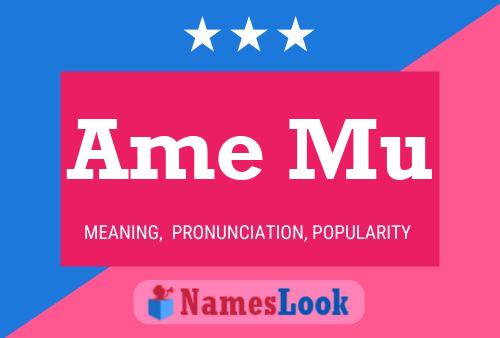 Ame Mu Name Poster