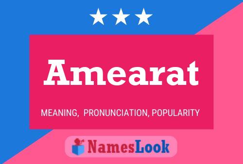 Amearat Name Poster