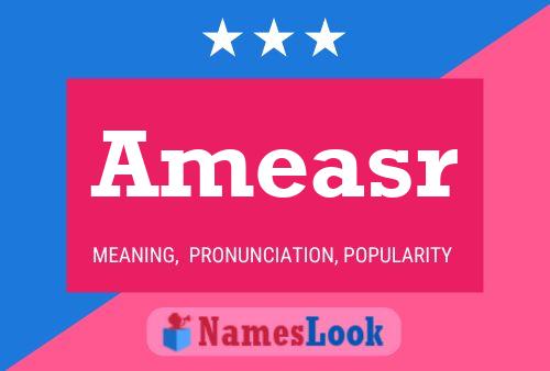 Ameasr Name Poster