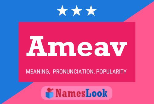 Ameav Name Poster